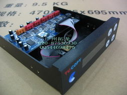 廣州拓龍電子 電腦產(chǎn)品制造設(shè)備與計(jì)算機(jī)軟硬件技術(shù)開(kāi)發(fā)綜合解決方案